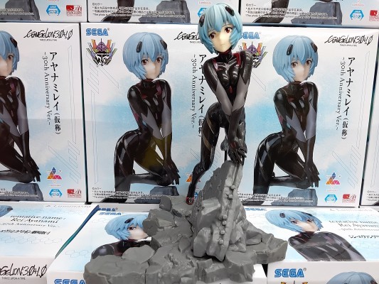 新世纪福音战士新剧场版：终 Luminasta 插画款“绫波零（暂称）”～新世纪福音战士30周年纪念版～