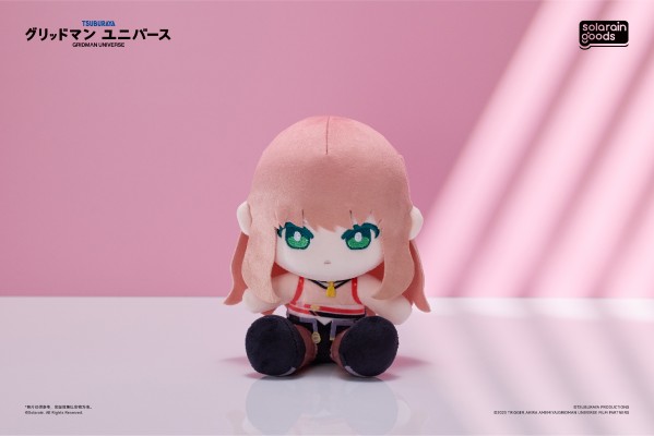 古立特宇宙 Dreamy Divas PuniPuni坐姿毛绒娃娃 南梦芽