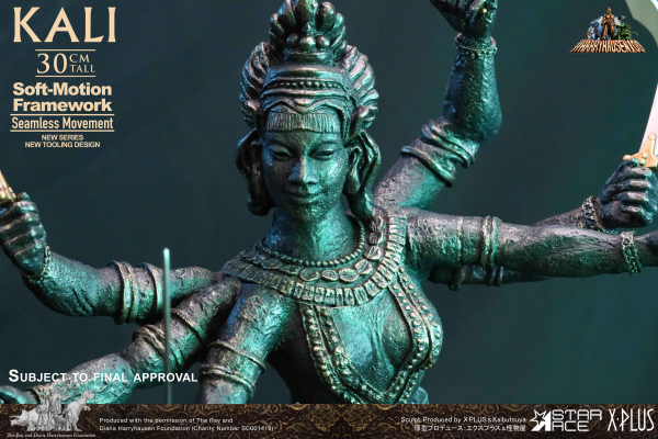 定格动作系列 辛巴达航海记 卡莉