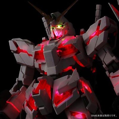 PG  1/60 RX-0 独角兽高达用的LED灯组〔RX-0系列兼用〕