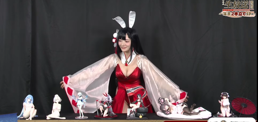 碧蓝航线 水星纪念 爱意满满巧克力