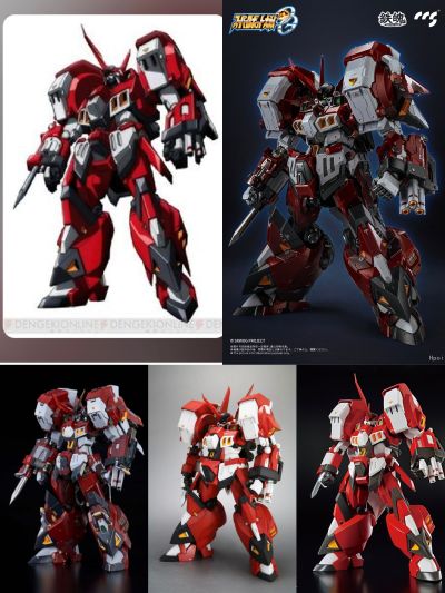 铁魄 超级机器人大战OG 古铁