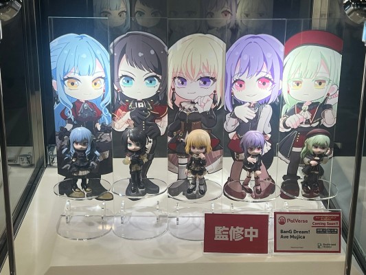 PalVerse  梦想协奏曲！颂乐人偶