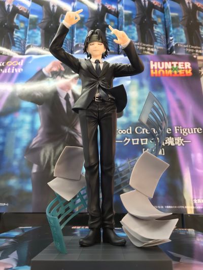 Exc∞d Creative 全职猎人 库洛洛·镇魂曲