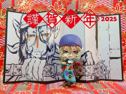 粘土人#2426 物怪 卖药郎