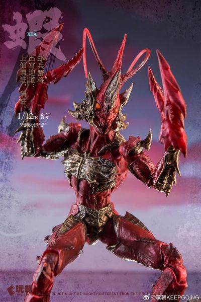 《山海神话》系列1:12超可动人偶《虾兵蟹将》右先锋-浪戈（绛红）