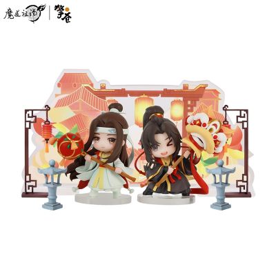 魔道祖师动画 舞乐升平系列Q版手办 套组