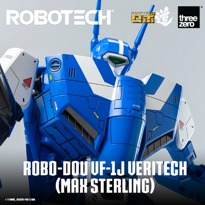 ROBO道 太空堡垒 VF-1J 变形战斗机（麦克斯·斯特林）