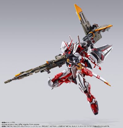 METAL BUILD  异端高达红色机 -PROJECT ASTRAY-