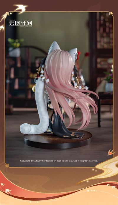 少女前线:云图计划 帕斯卡 执锋