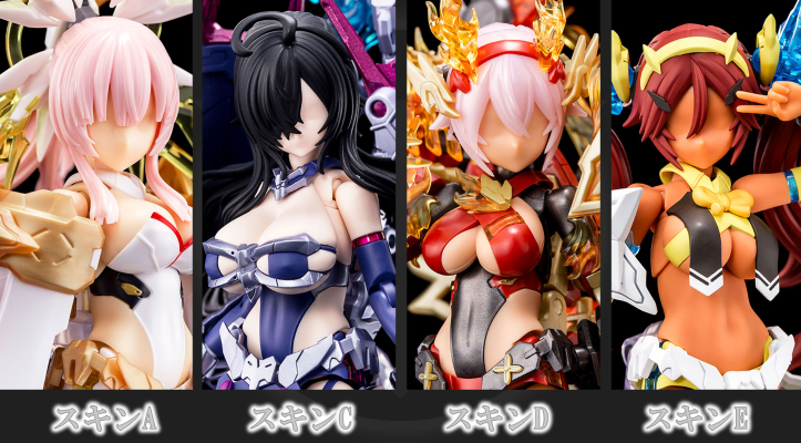 女神装置 M.S.G 06 脸部配件套装 皇巫专用 肤色A