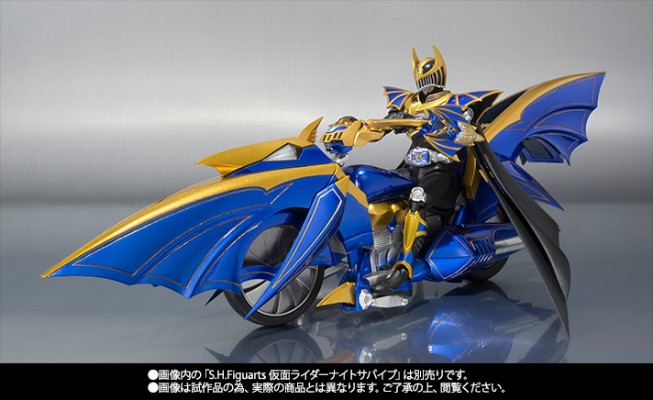 S.H.Figuarts    黑暗之翼强化形态（暂译）