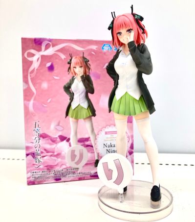 五等分的新娘∽ Luminasta “中野二乃”