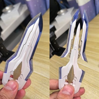 M.S.G. 重武器组件49 激光斩刃2 白色