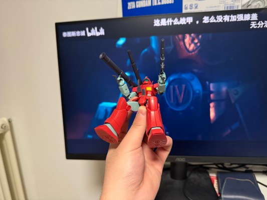 ROBOT魂＜机动战士系列＞ RGC-80 吉姆加农 查布罗基地样式 剧中版