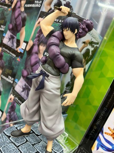 咒术回战 第二季 Luminasta “伏黒甚尔” 备战状态