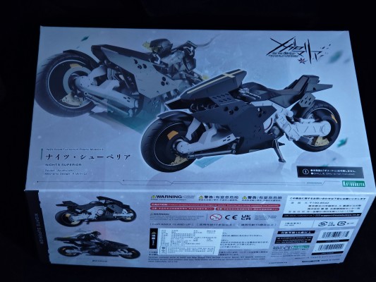 无限邂逅 卓越黑夜