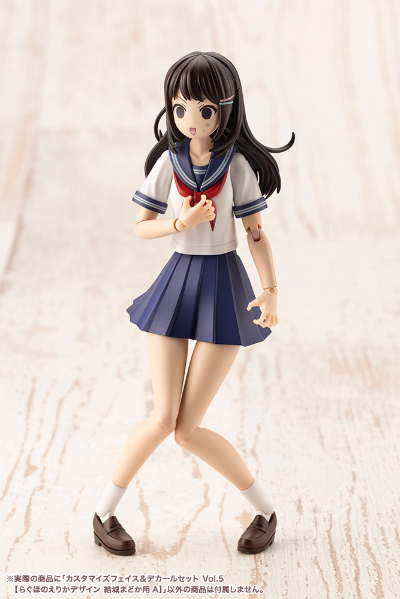 创彩少女庭园 自定义脸部 与 水贴套装 第五弹 【结城圆用A】