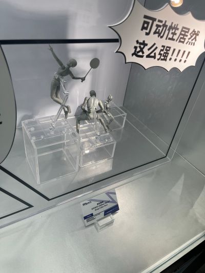 S.H.Figuarts 素体君（男性素体） 豪华套装 灰色版