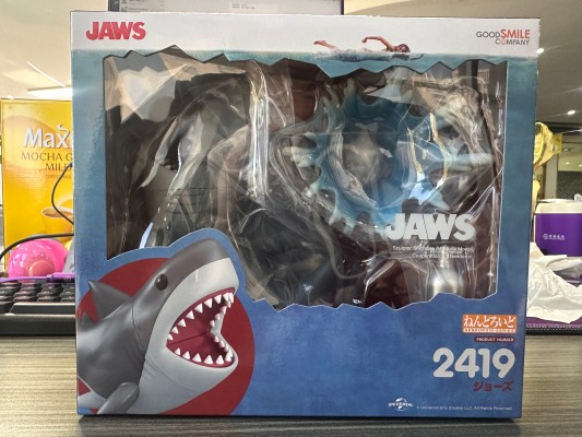 粘土人#2419 电影 大白鲨 大白鲨