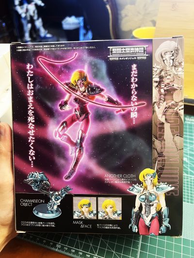 圣斗士圣衣神话 变色龙座 珍妮