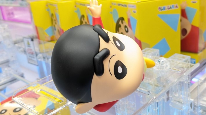 蜡笔小新 大号SOFVIMATES～野原新之助～哦