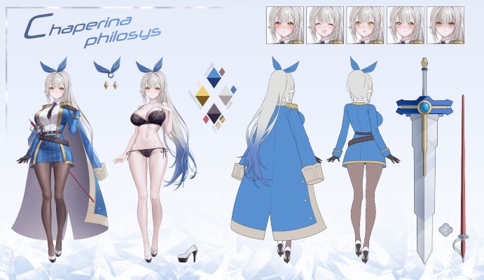 -樱- Chaperina Philosys 旗袍