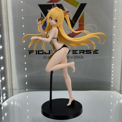 GLITTER&GLAMOURS 出包王女DARKNESS 金色暗影