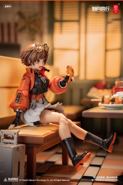 新月同行 新月特工·千秋