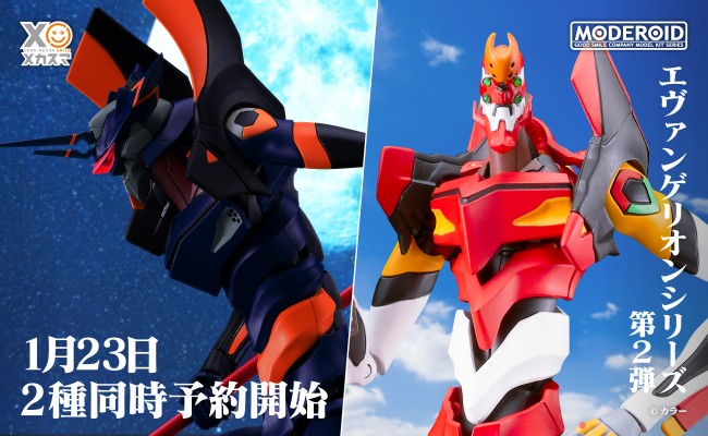 MODEROID 新世纪福音战士2号机