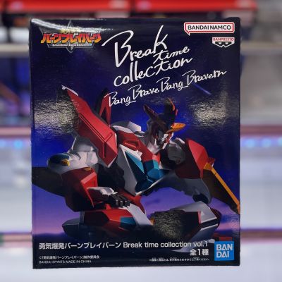 勇气爆发BANG BRAVERN 休息时间系列 款式1