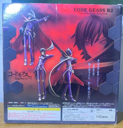 G.E.M. CODE GEASS 叛逆的鲁鲁修Ｒ２ zero