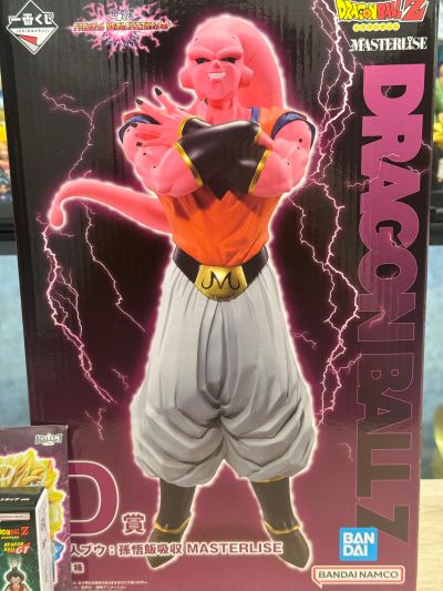 一番赏 龙珠 战斗集锦 Ultimate D奖 魔人布欧：孙悟饭吸收 MASTERLISE