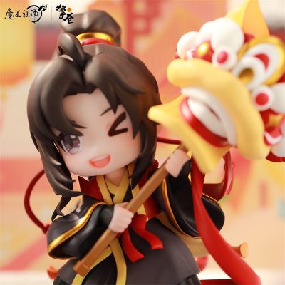 魔道祖师动画 舞乐升平系列Q版手办 套组