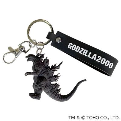 哥斯拉（2000）立体角色钥匙扣