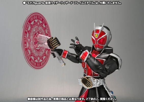 S.H.Figuarts 假面骑士巫骑 特效配件包01