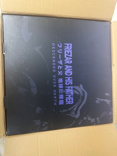 S.H.Figuarts  龙珠Z 库尔德王