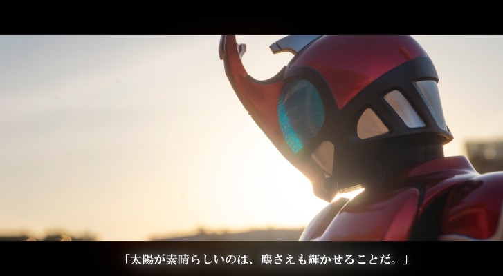 REAL ACTION HEROES 编号532 RAH DX 假面骑士甲斗王（骑士形态）2.0版本