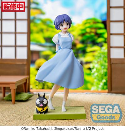 Luminasta 乱马1/2 天道茜