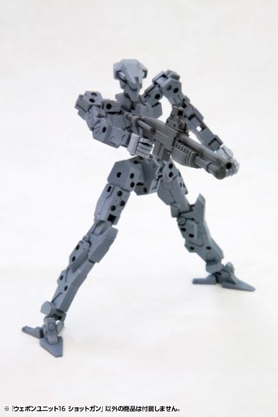 M.S.G 武器组件16 霰弹枪