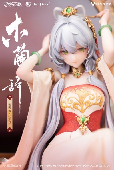 洛天依1/6 手办 『木兰辞』 Ver.