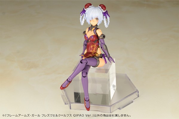 机甲少女 猩红魔鹫 旗袍