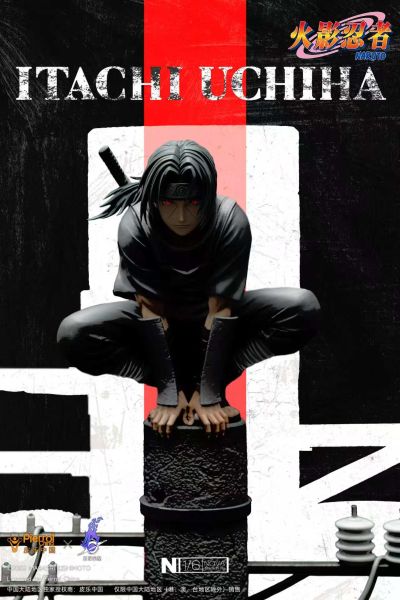 火影忍者 暗部 宇智波鼬 1/6 雕像