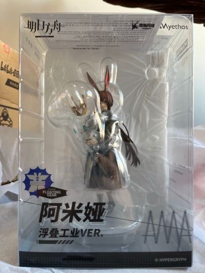 Gift+系列 明日方舟 阿米娅 浮叠工业