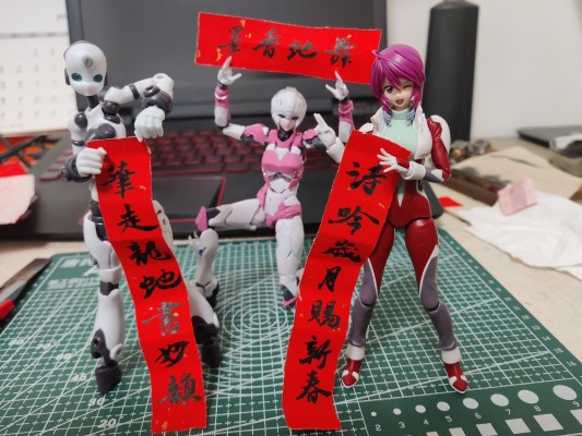 Figure-rise Standard 露娜玛丽亚·霍克