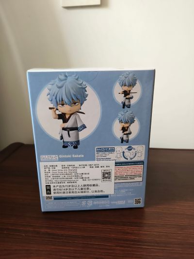 粘土人#2420 银魂 坂田银时