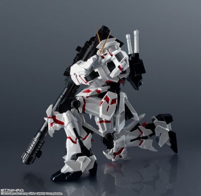 高达宇宙 RX-0 独角兽高达 新装版