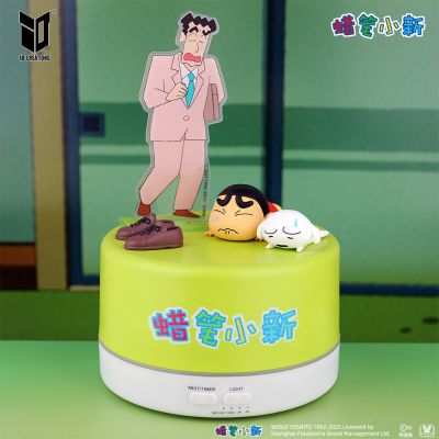 蜡笔小新 有爸爸辛勤工作味道的香薰机
