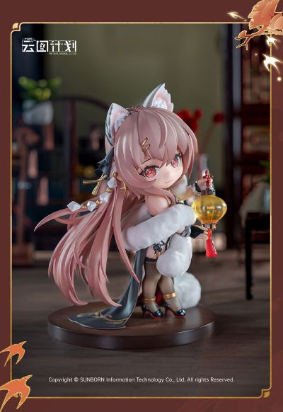 少女前线:云图计划 帕斯卡 执锋