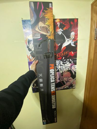 PROPLICA 天锁斩月